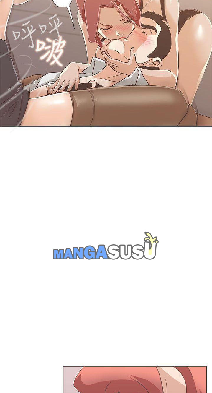 image-komik-komik-love-navigation-chapter-15-25/62