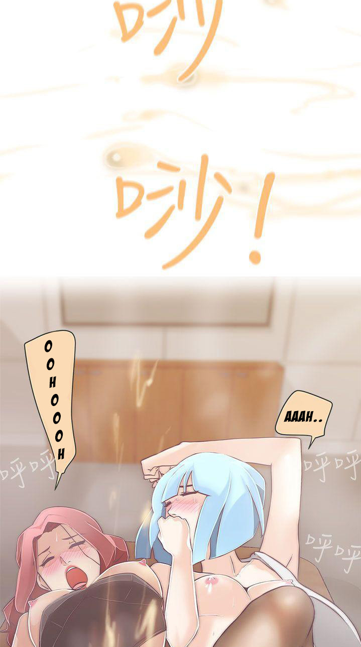 image-komik-komik-love-navigation-chapter-15-36/62