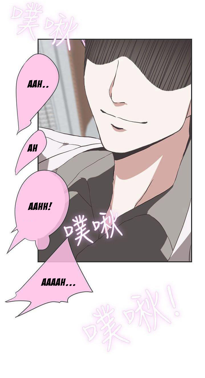 image-komik-komik-love-navigation-chapter-16-3/66