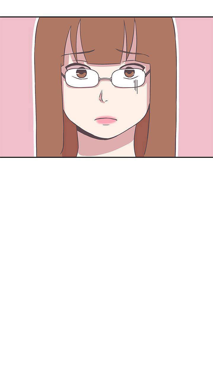 image-komik-komik-love-navigation-chapter-16-31/66