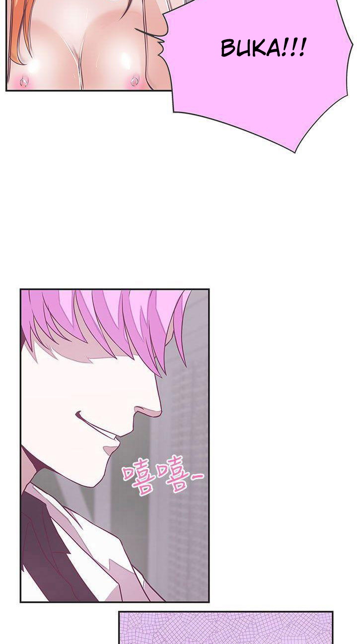 image-komik-komik-love-navigation-chapter-17-16/63