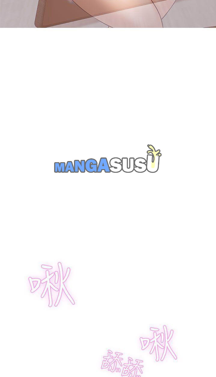 image-komik-komik-love-navigation-chapter-17-32/63