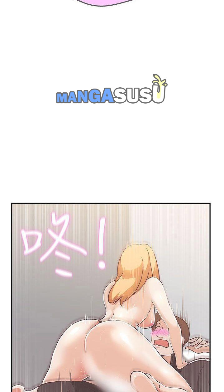 image-komik-komik-love-navigation-chapter-17-39/63
