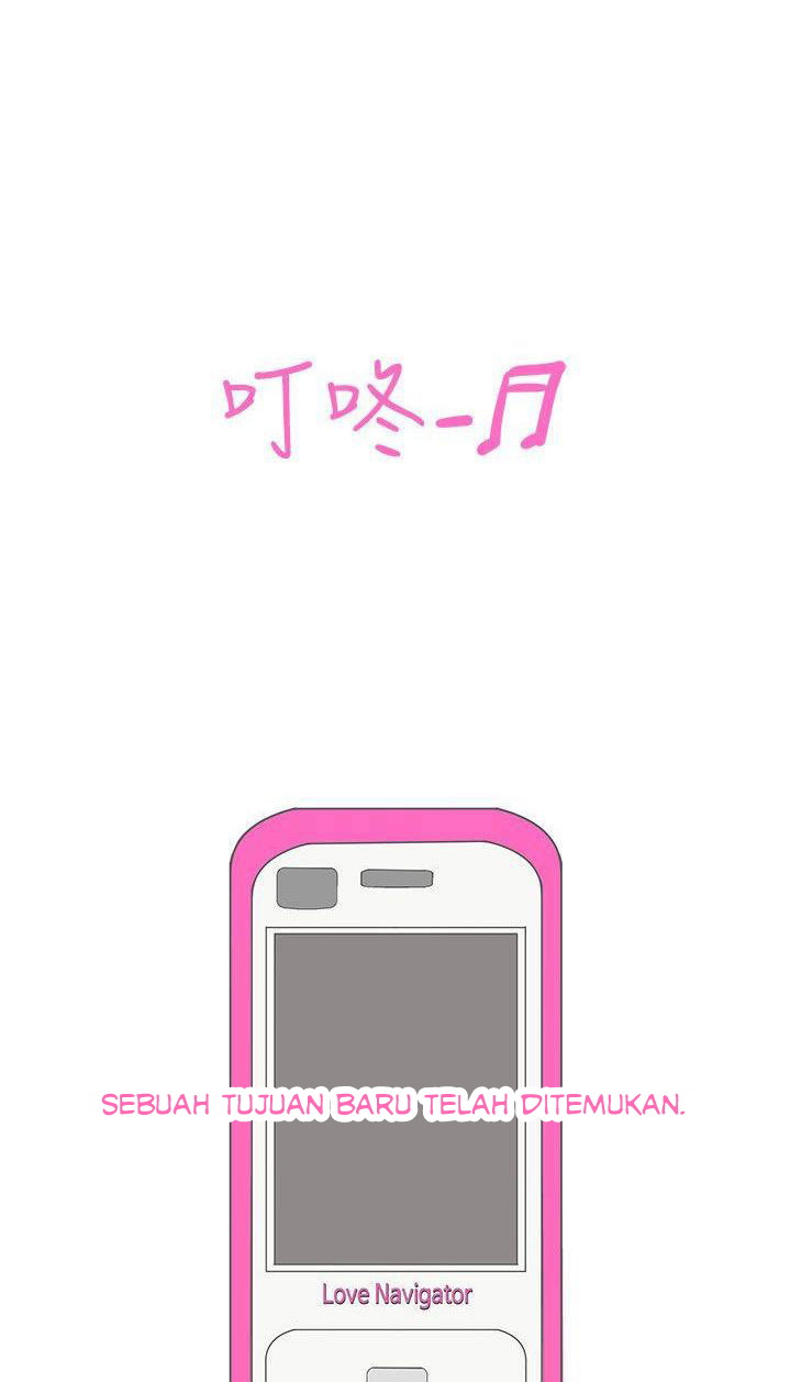 image-komik-komik-love-navigation-chapter-17-57/63