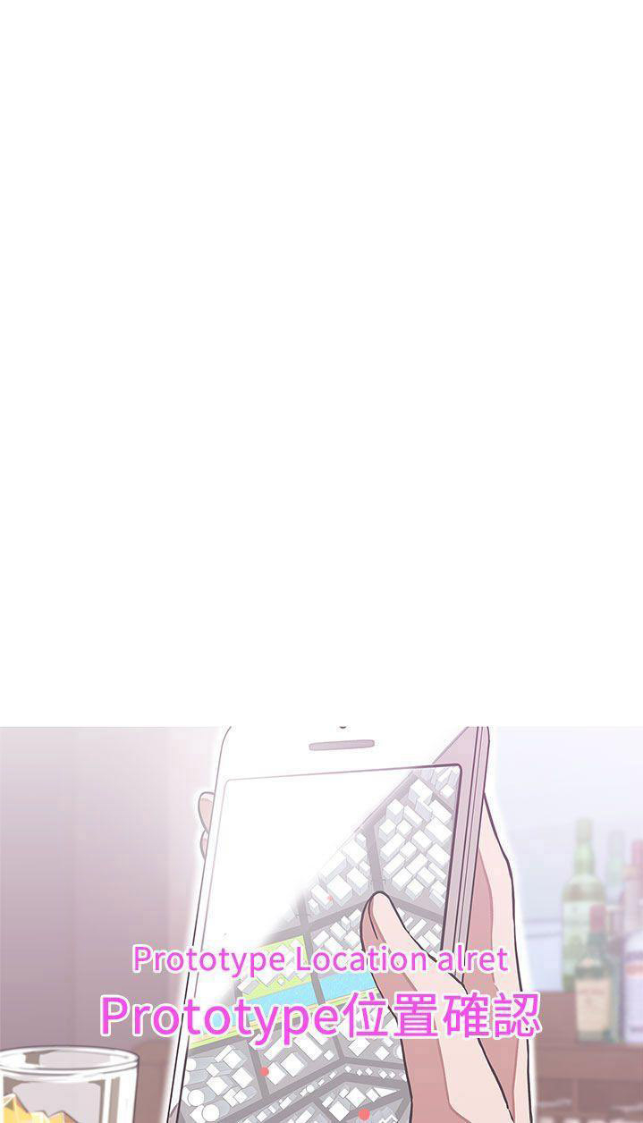 image-komik-komik-love-navigation-chapter-17-60/63