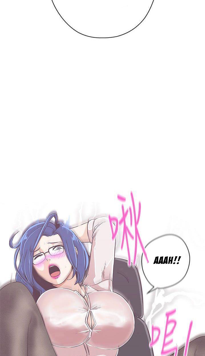 image-komik-komik-love-navigation-chapter-18-51/65