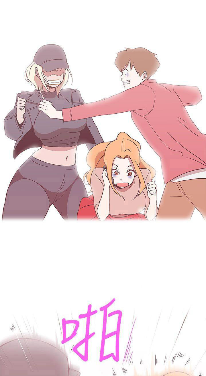 image-komik-komik-love-navigation-chapter-19-6/70