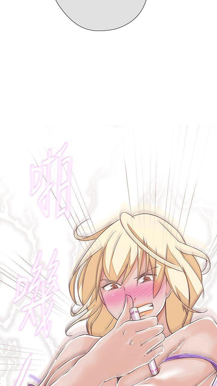 image-komik-komik-love-navigation-chapter-20-19/70