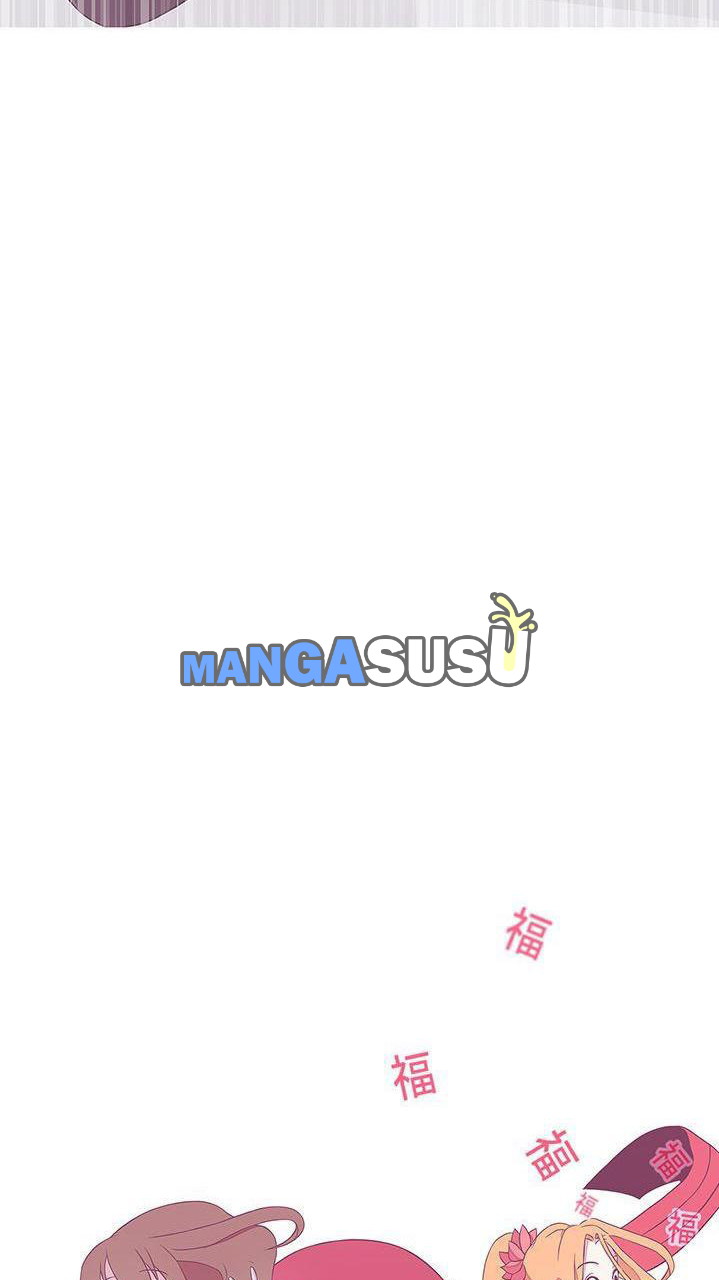 image-komik-komik-love-navigation-chapter-20-23/70