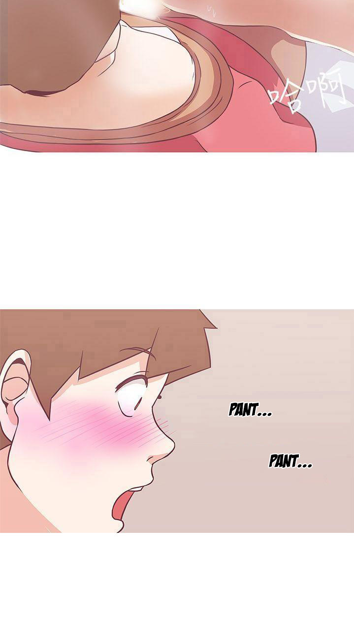 image-komik-komik-love-navigation-chapter-20-43/70