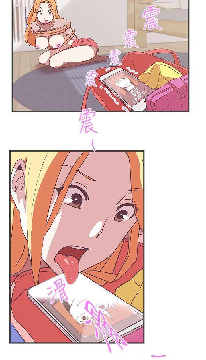 image-komik-komik-love-navigation-chapter-22-8/63