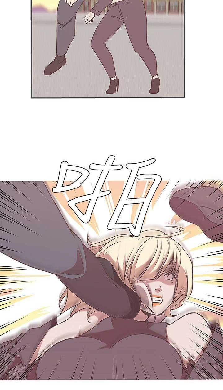 image-komik-komik-love-navigation-chapter-22-23/63