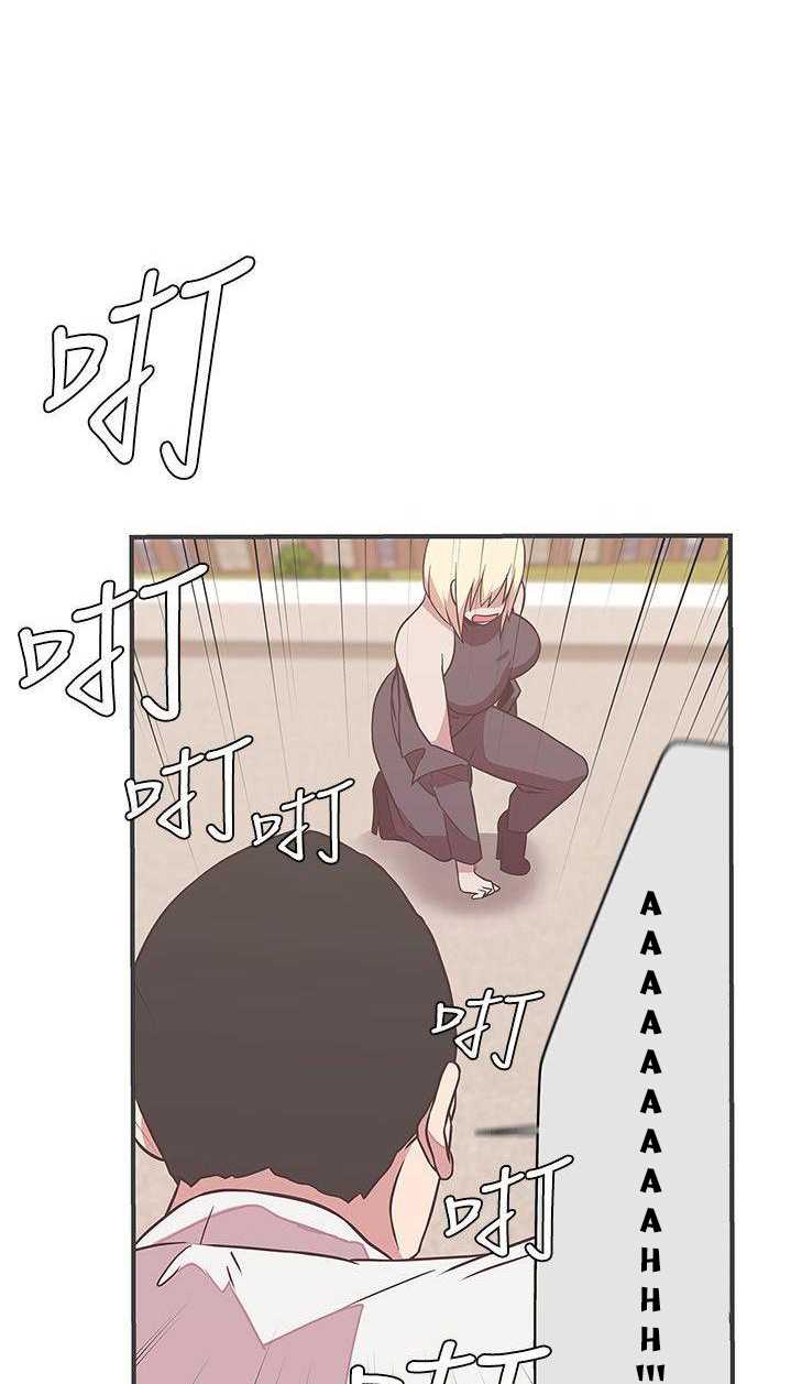 image-komik-komik-love-navigation-chapter-22-24/63