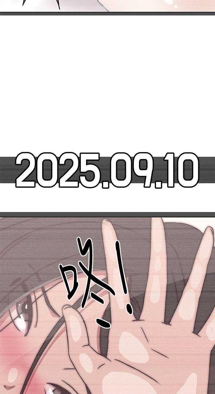 image-komik-komik-love-navigation-chapter-23-46/67