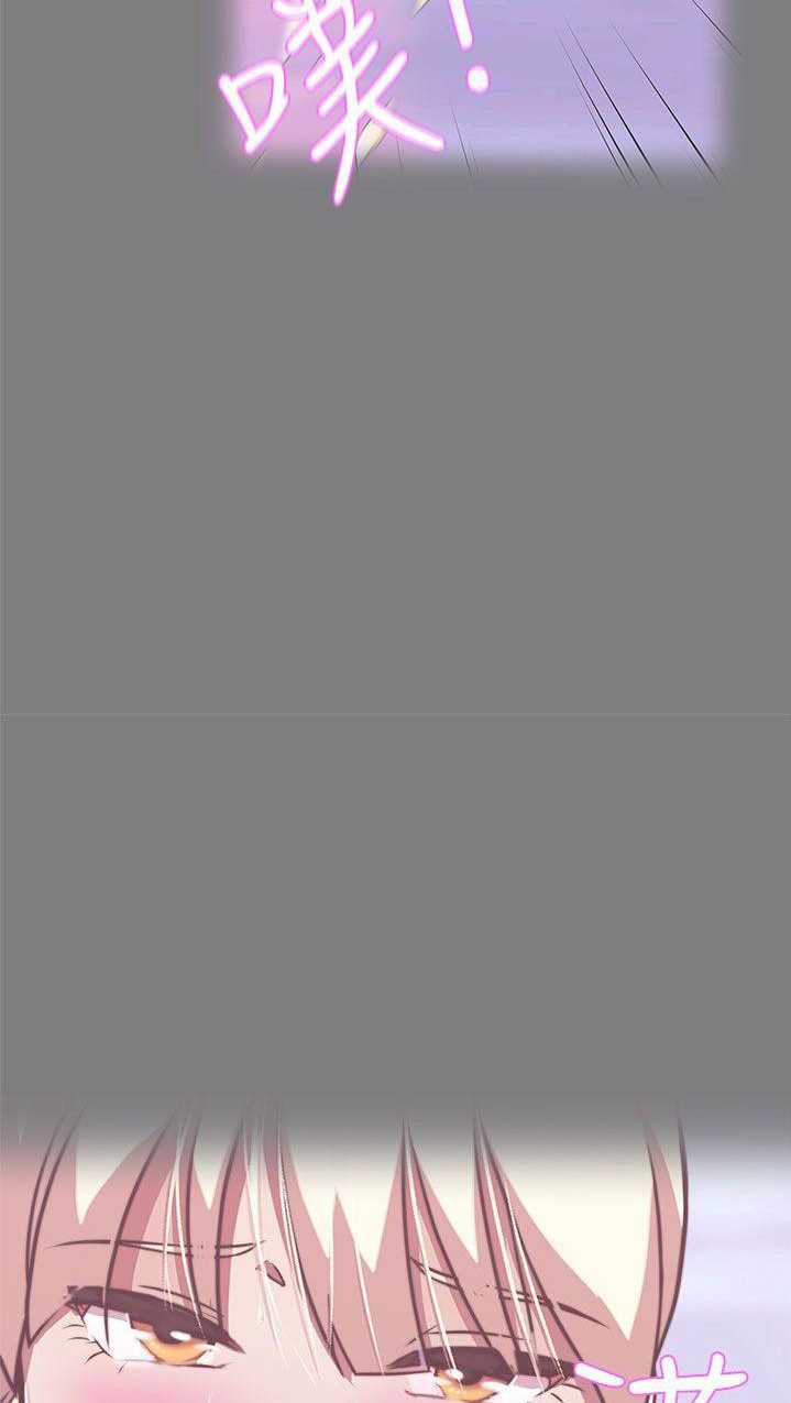 image-komik-komik-love-navigation-chapter-24-21/66