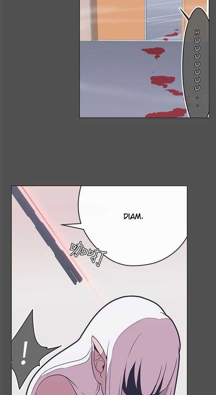 image-komik-komik-love-navigation-chapter-24-56/66