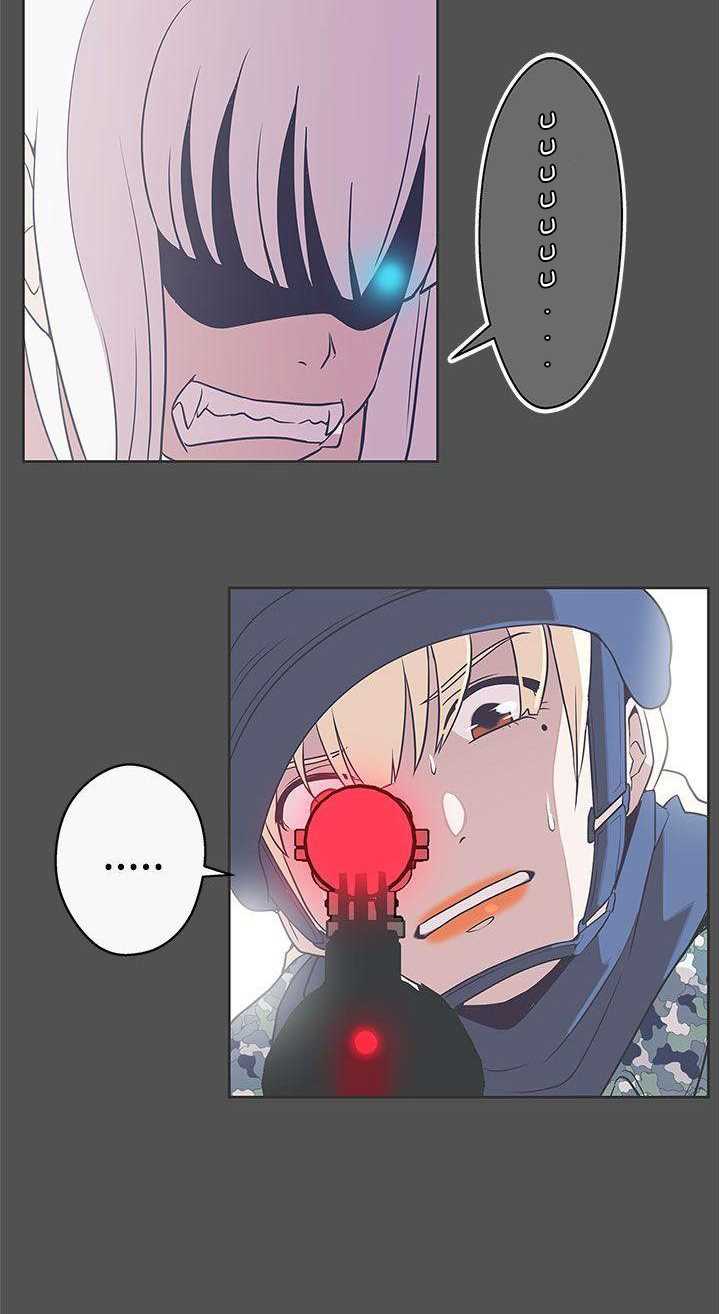 image-komik-komik-love-navigation-chapter-24-59/66