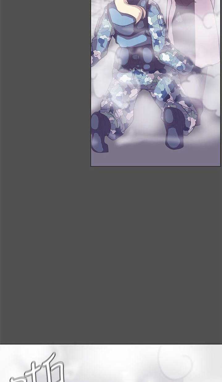 image-komik-komik-love-navigation-chapter-25-25/64