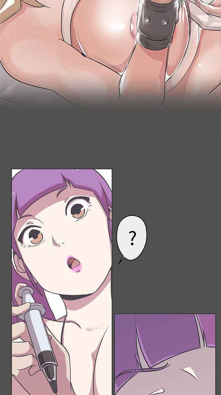 image-komik-komik-love-navigation-chapter-27-24/61