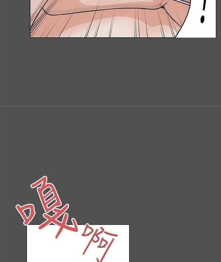 image-komik-komik-love-navigation-chapter-27-34/61