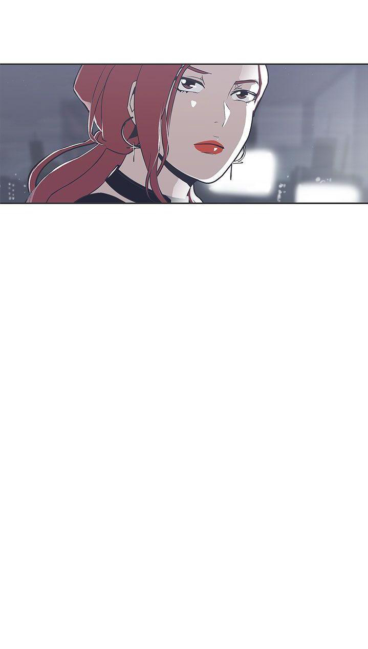 image-komik-komik-love-navigation-chapter-29-6/51