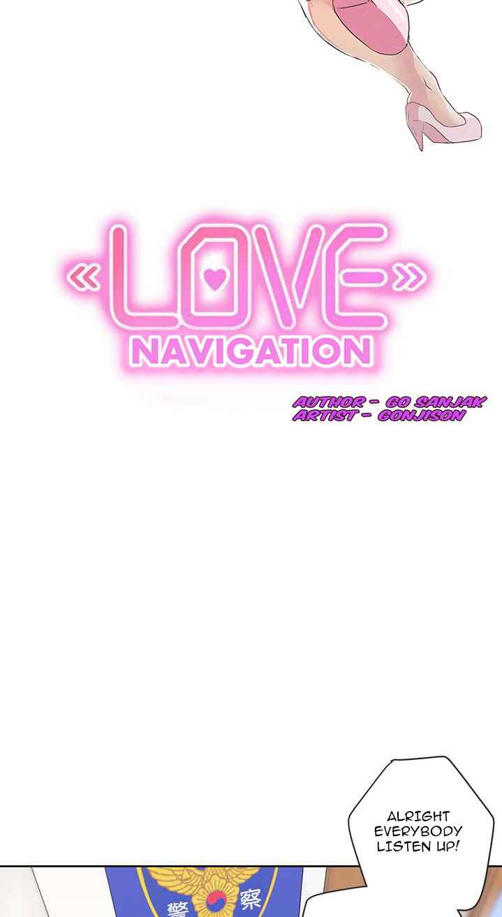 image-komik-komik-love-navigation-chapter-31-3/51