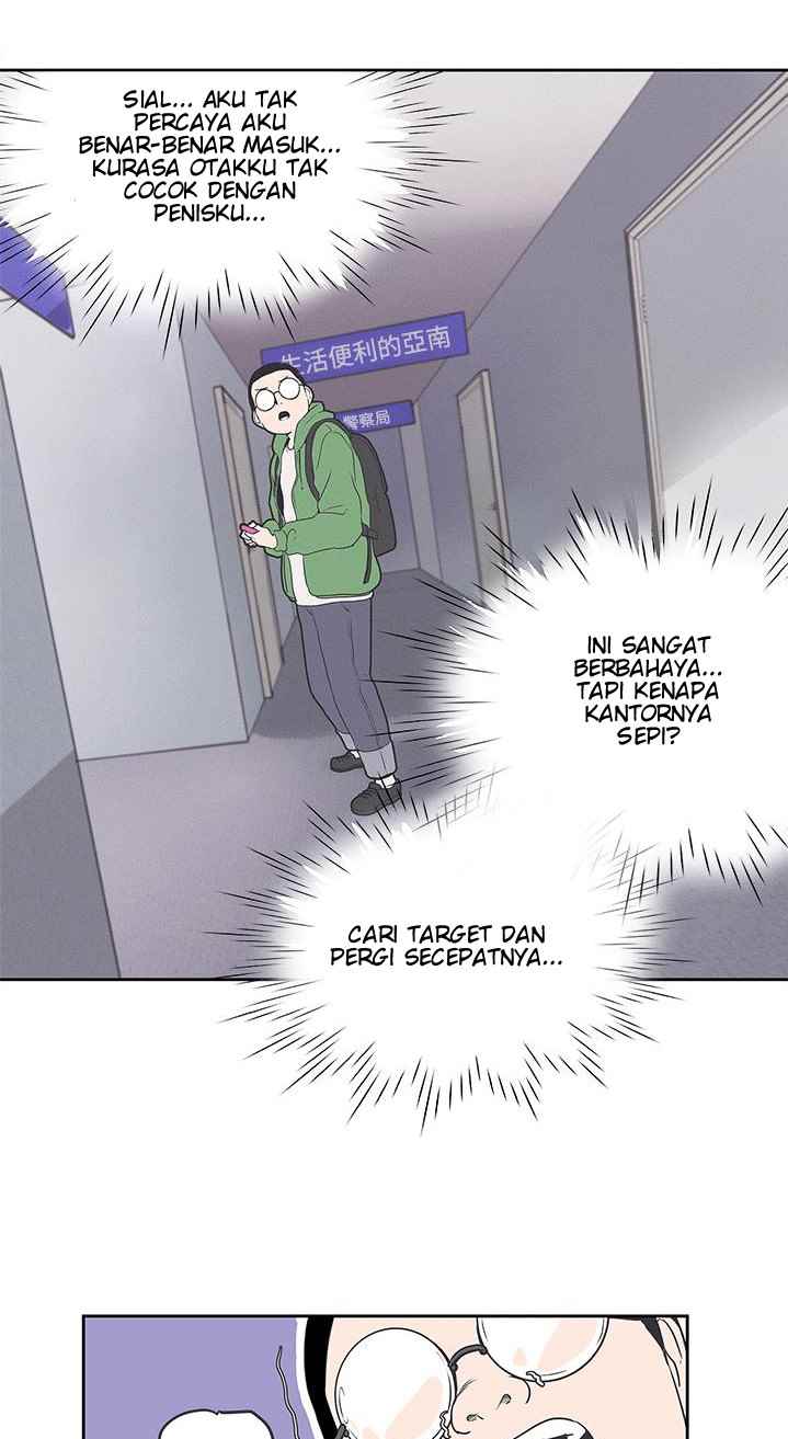 image-komik-komik-love-navigation-chapter-31-14/51