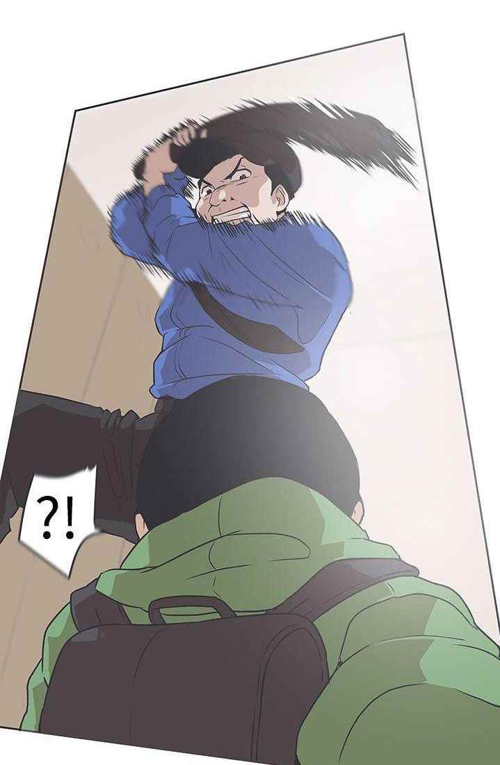 image-komik-komik-love-navigation-chapter-32-12/51