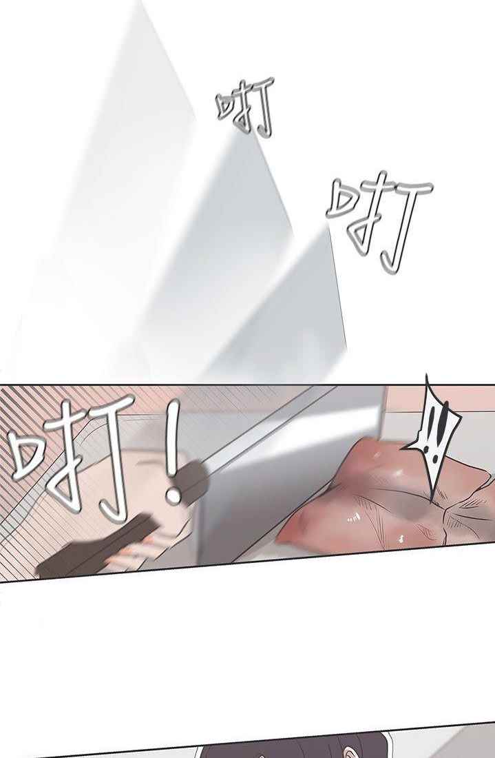 image-komik-komik-love-navigation-chapter-32-25/51