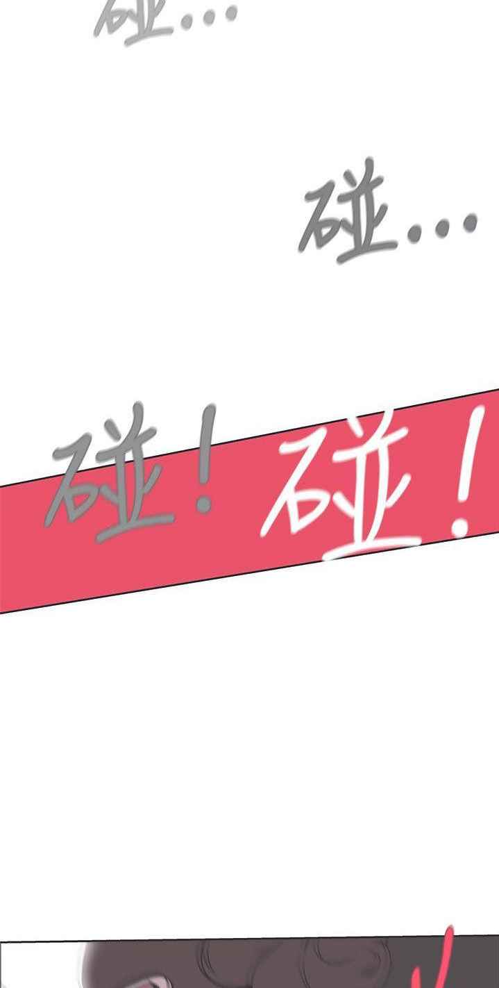 image-komik-komik-love-navigation-chapter-32-34/51