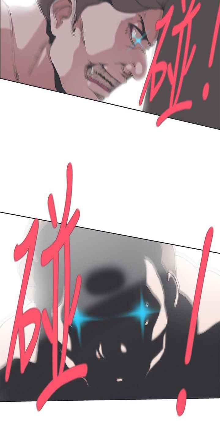 image-komik-komik-love-navigation-chapter-32-35/51