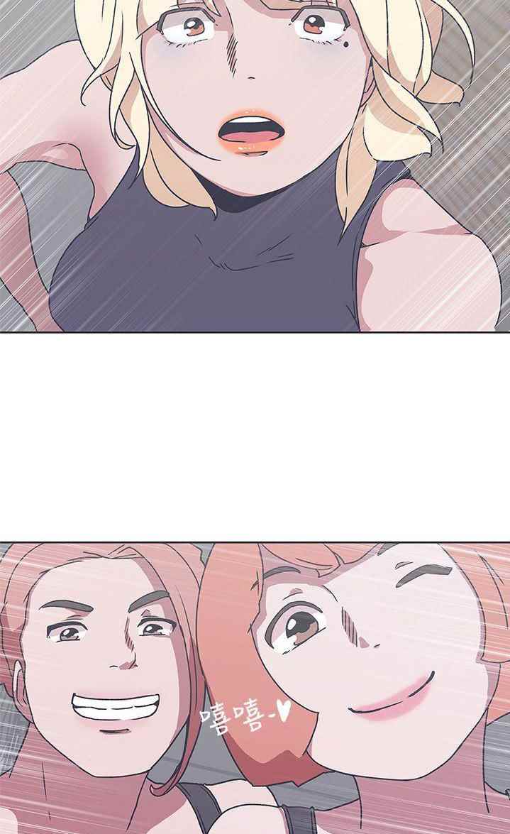 image-komik-komik-love-navigation-chapter-33-10/41