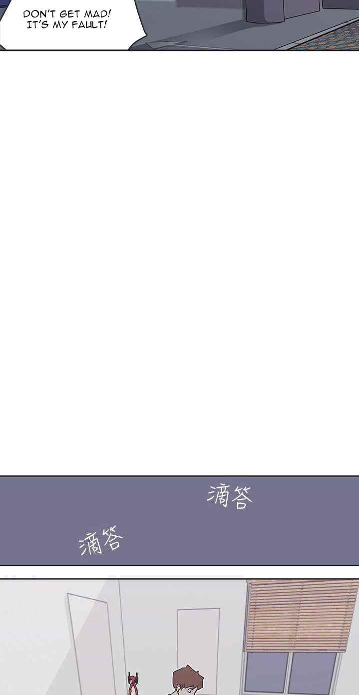 image-komik-komik-love-navigation-chapter-34-26/45