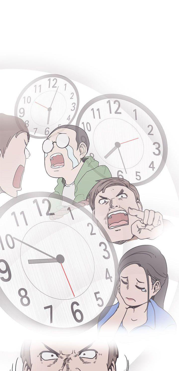 image-komik-komik-love-navigation-chapter-35-3/31