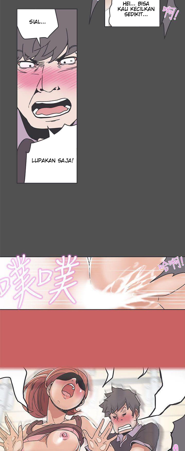 image-komik-komik-love-navigation-chapter-35-23/31