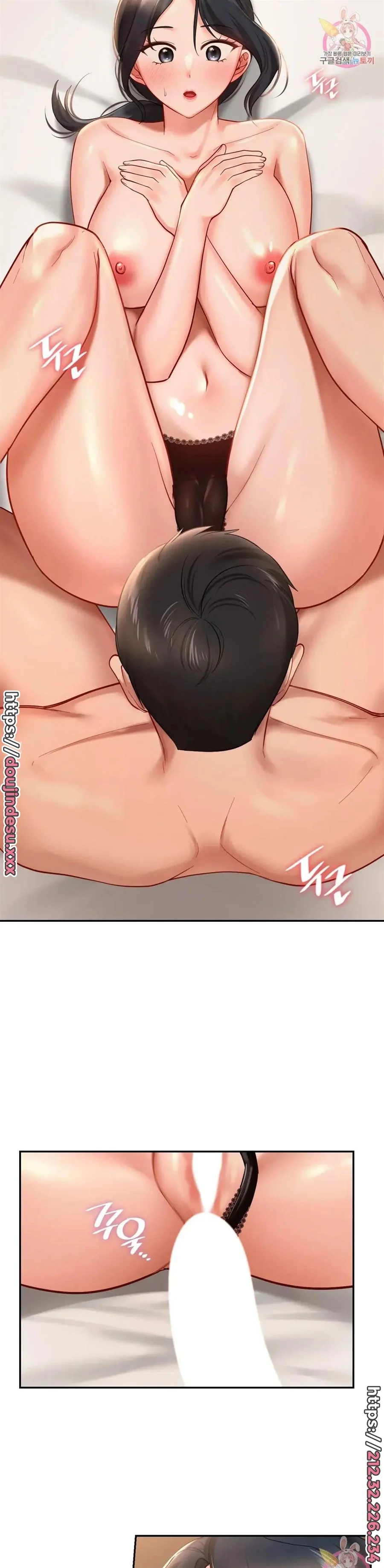 image-komik-komik-love-theme-park-chapter-22-1/22