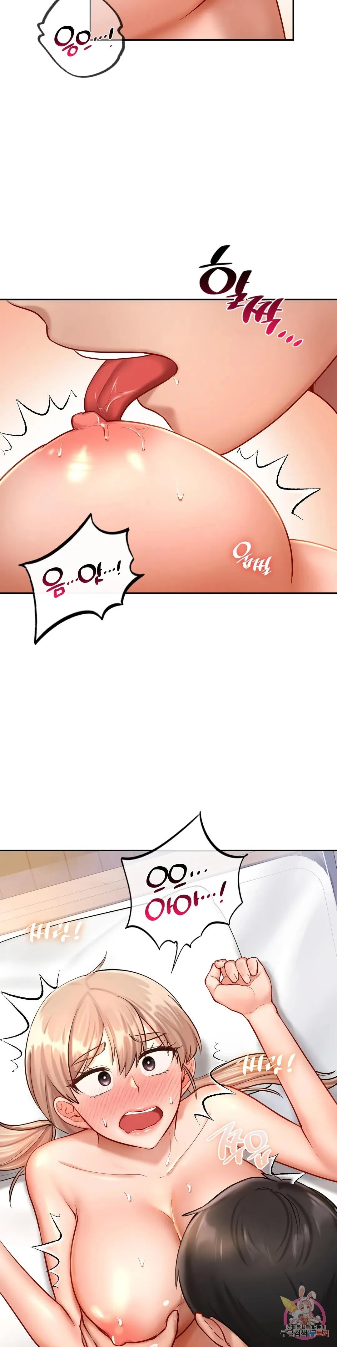 image-komik-komik-love-theme-park-chapter-33-14/41