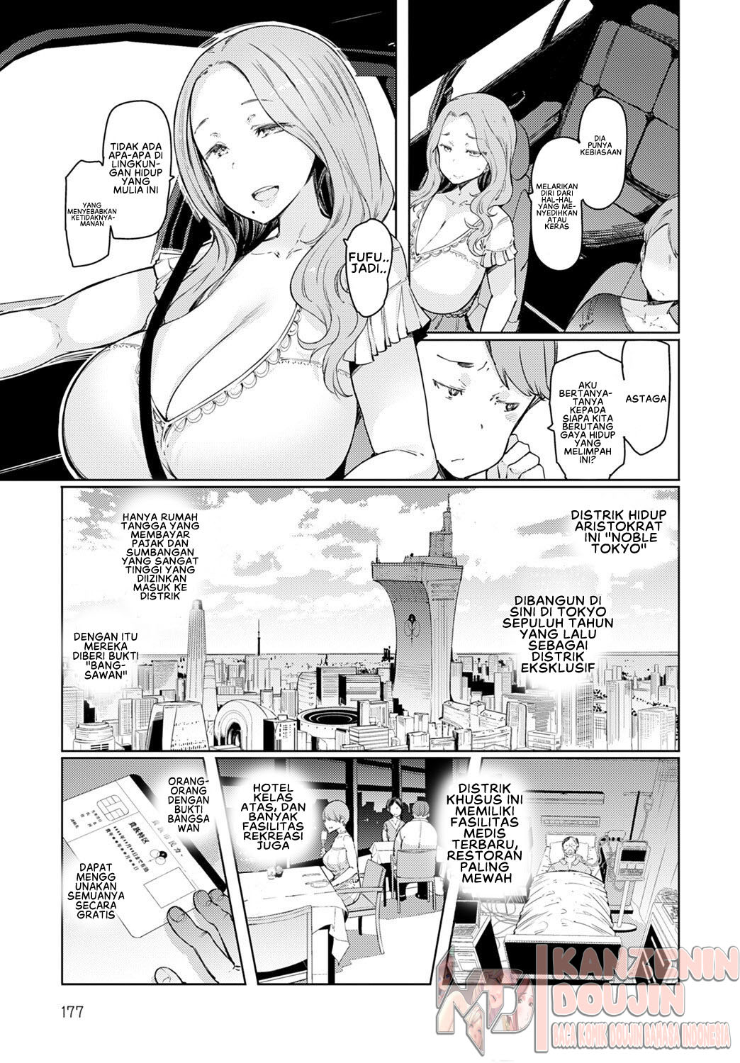 image-komik-komik-love-wheel-chapter-01-4/29