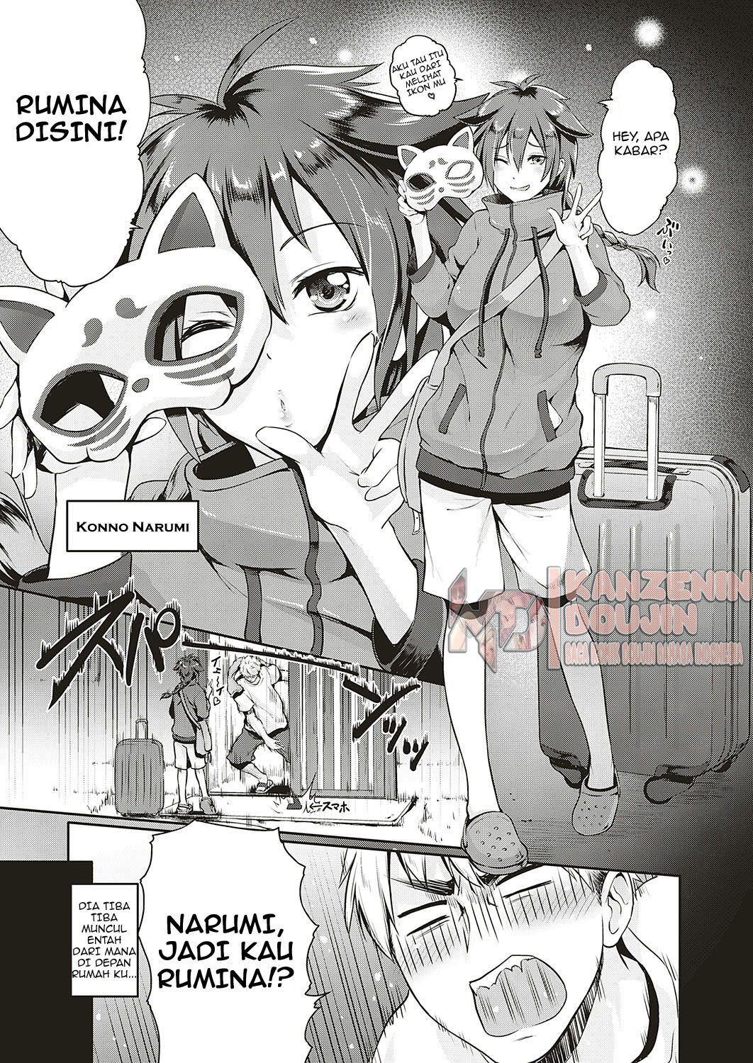 image-komik-komik-lovetuber-chapter-01-4/33