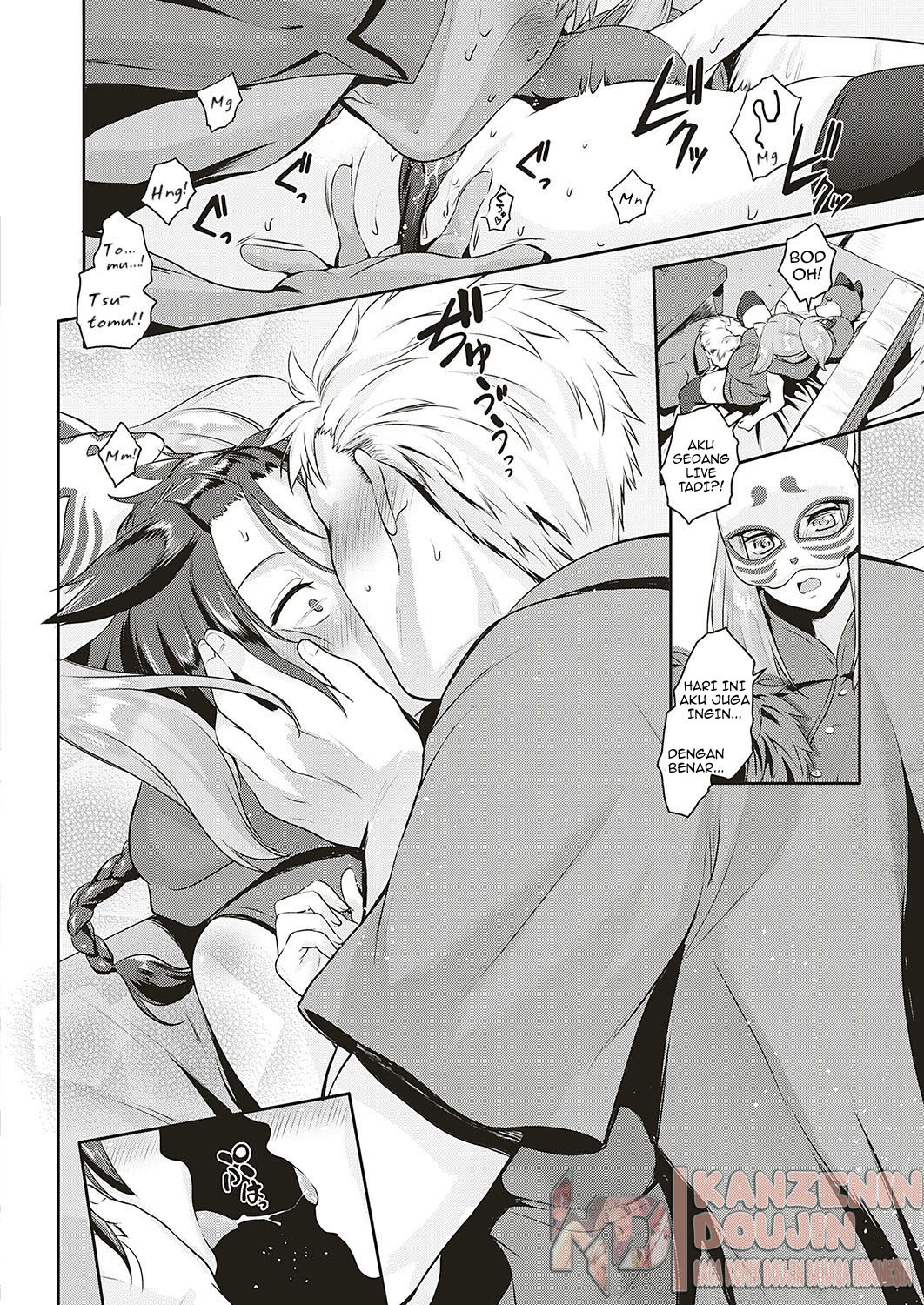 image-komik-komik-lovetuber-chapter-01-17/33