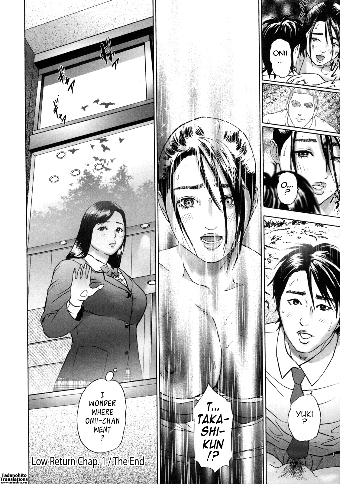 image-komik-komik-low-return-chapter-01-26/27