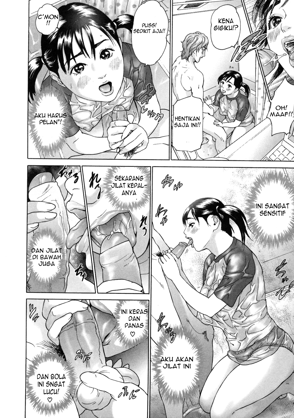 image-komik-komik-low-return-chapter-04-9/22