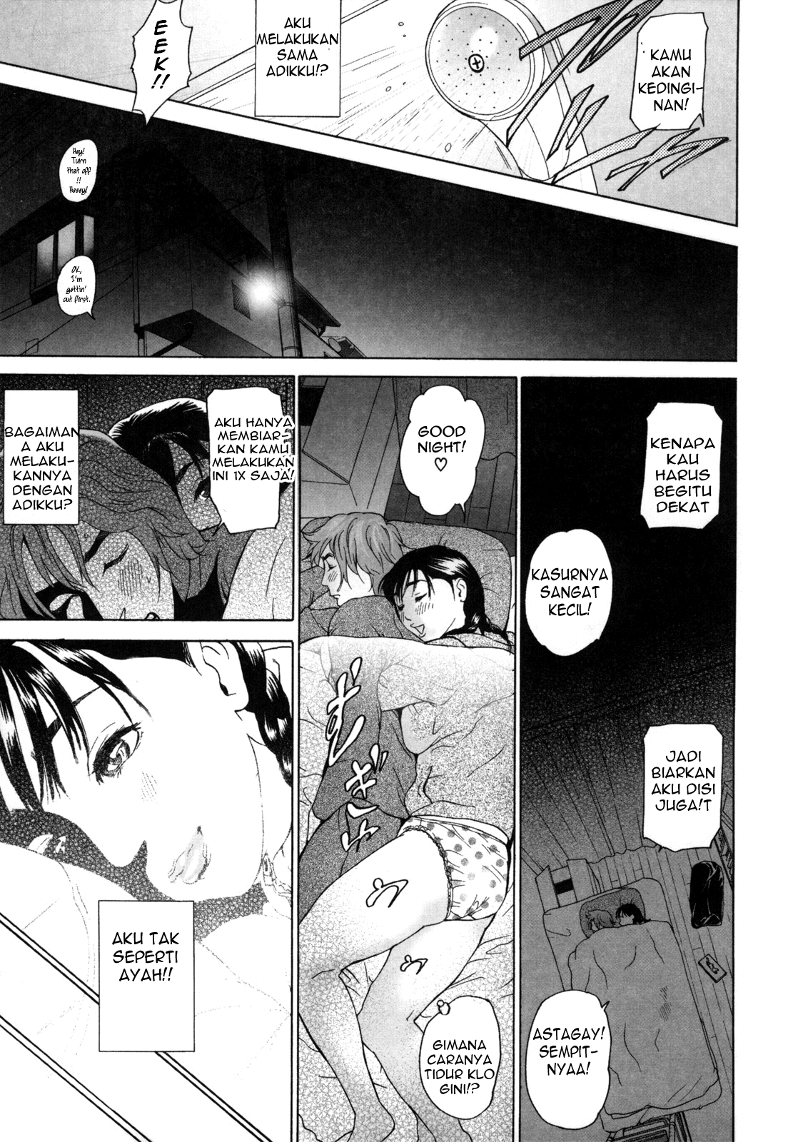 image-komik-komik-low-return-chapter-04-16/22