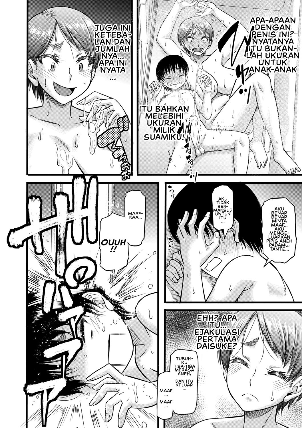 image-komik-komik-mama-kari-chapter-01-16/33