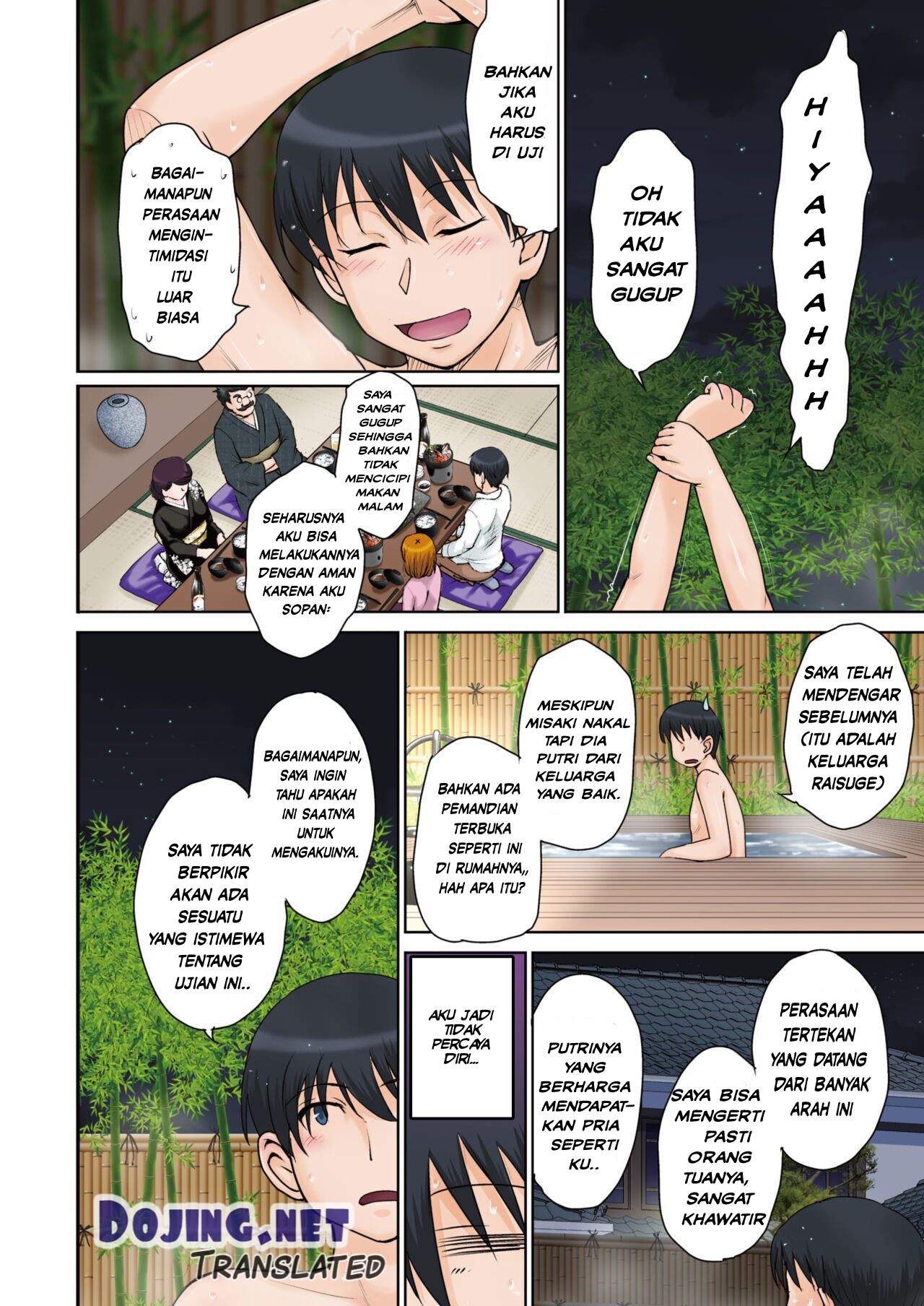 image-komik-komik-mama-mertua-hotmilk-chapter-01-3/21