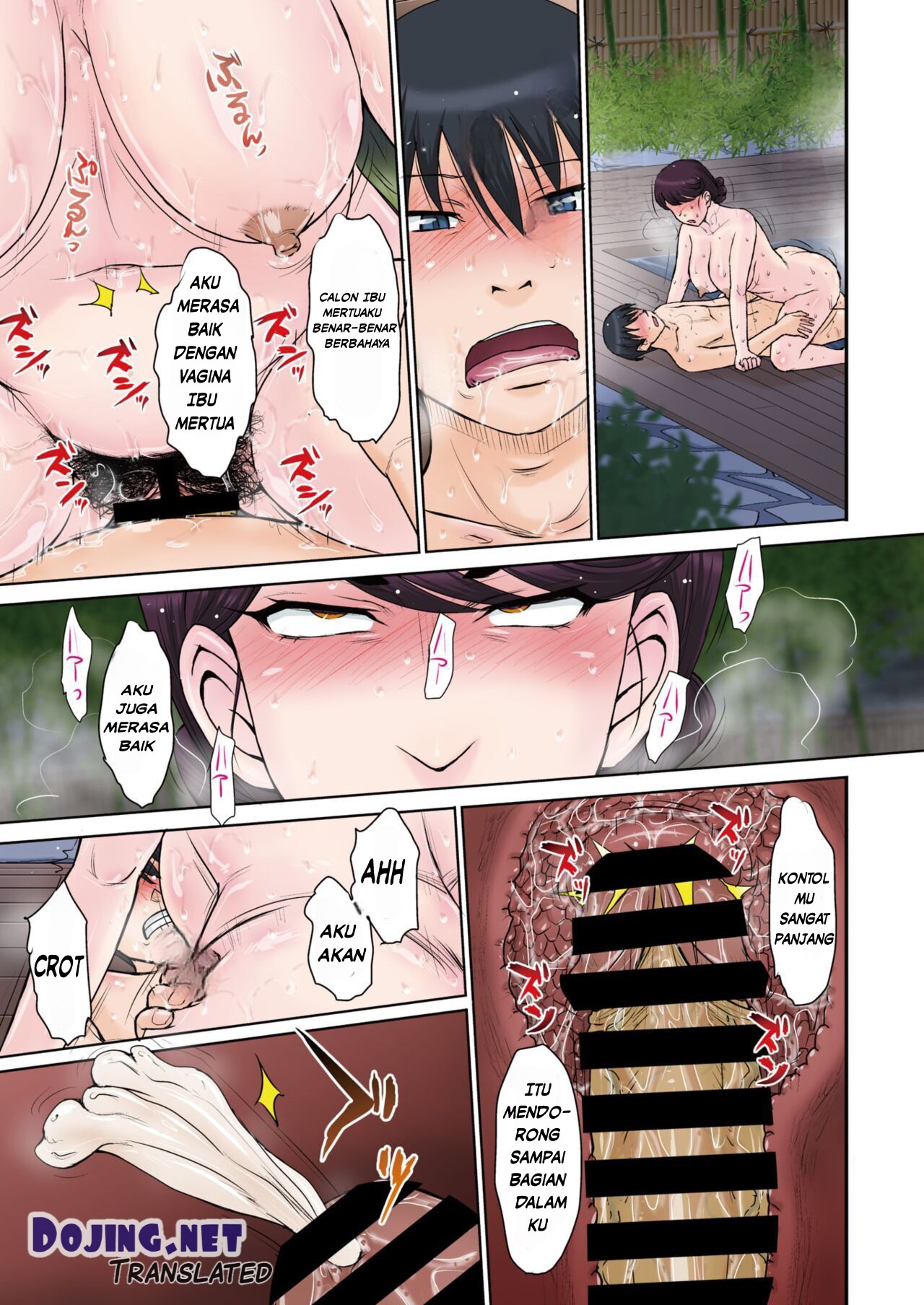 image-komik-komik-mama-mertua-hotmilk-chapter-01-12/21