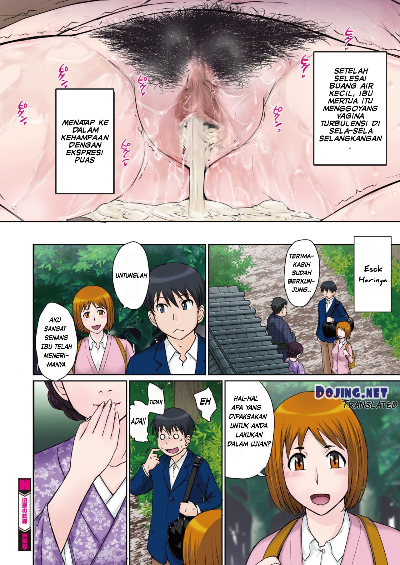 image-komik-komik-mama-mertua-hotmilk-chapter-01-19/21