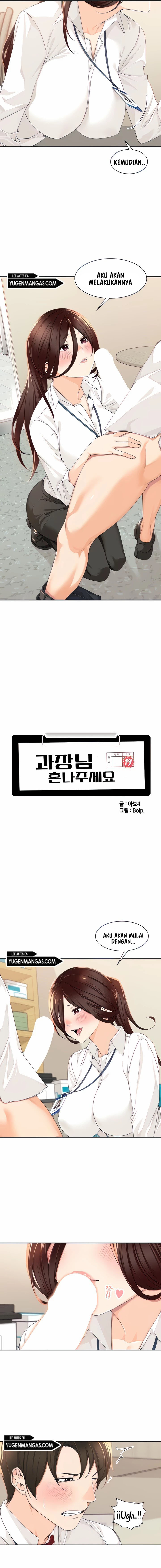 image-komik-komik-manager-please-scold-me-chapter-06-3/16