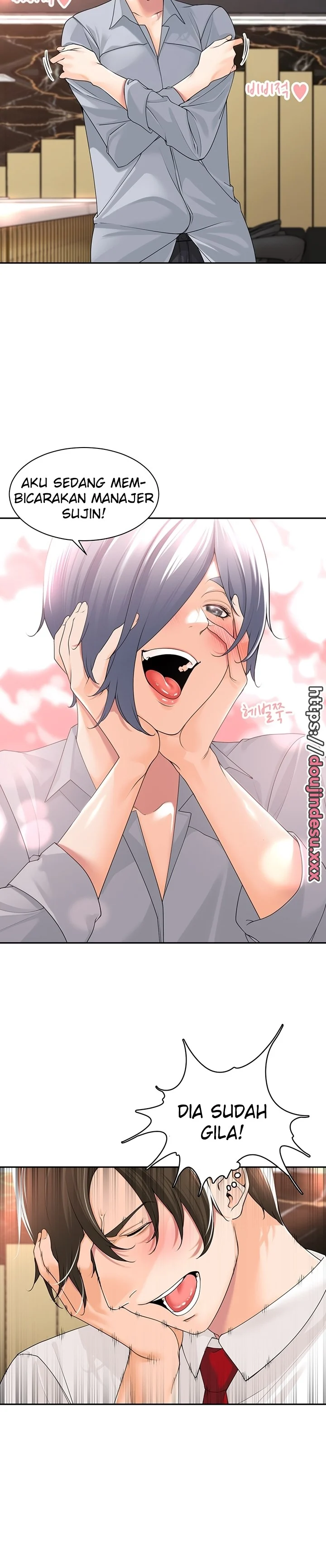 image-komik-komik-manager-please-scold-me-chapter-13-5/23
