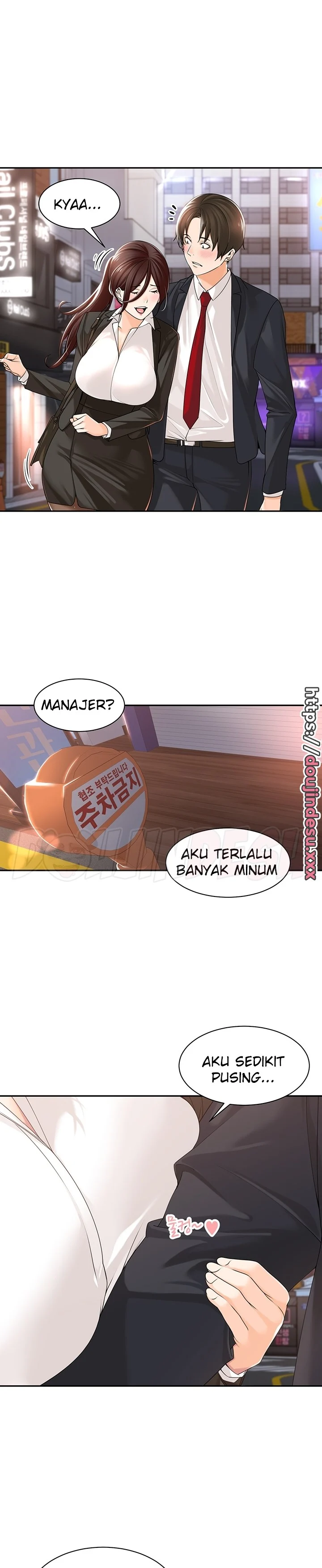 image-komik-komik-manager-please-scold-me-chapter-13-18/23